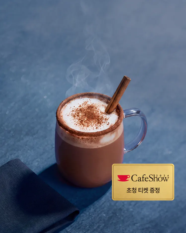 김이 오르는 기라델리 핫코코아, 카페쇼 2026 초청 티켓 증정